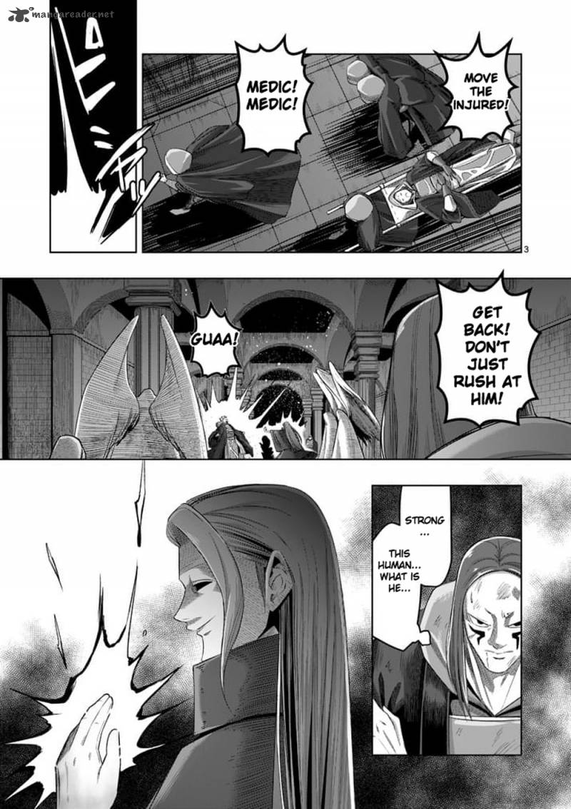 Helck 60 3