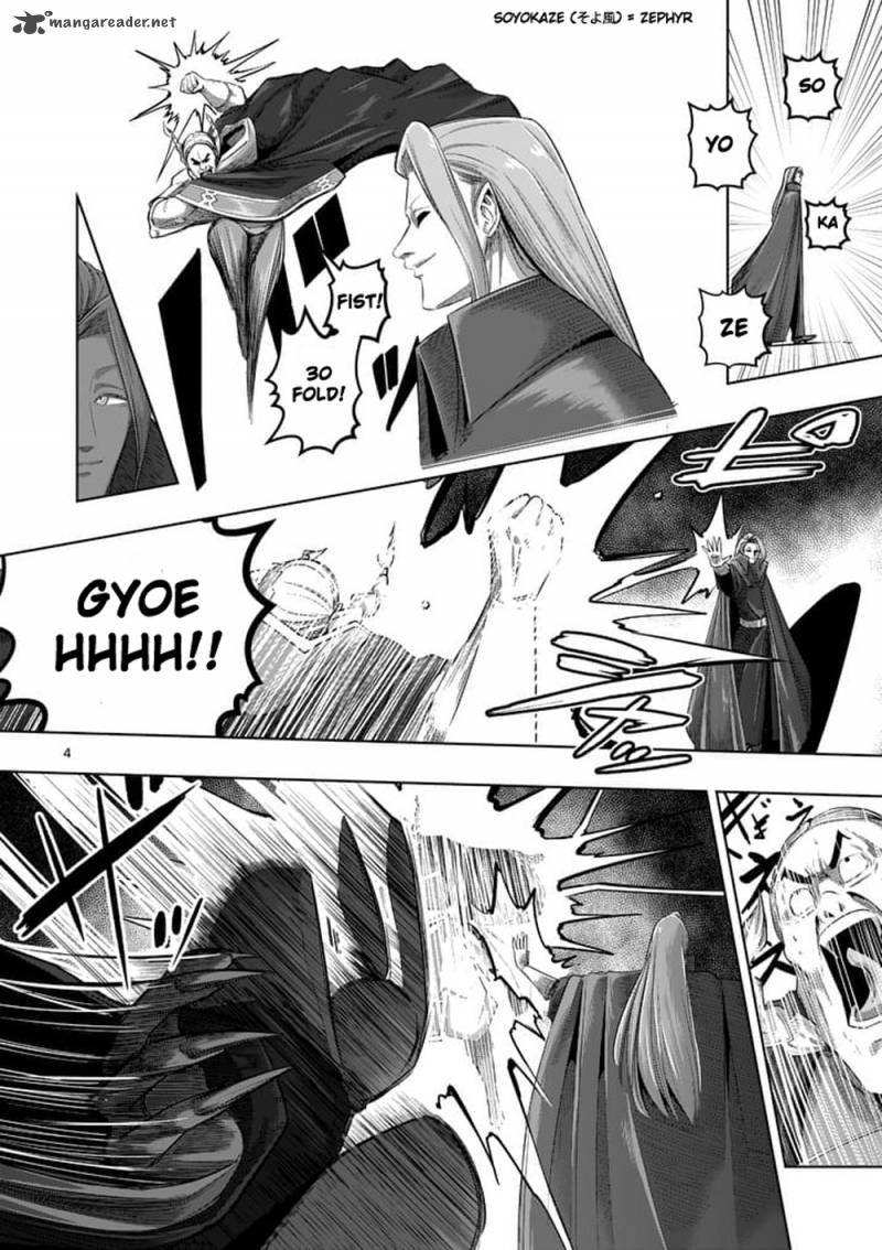 Helck 60 4