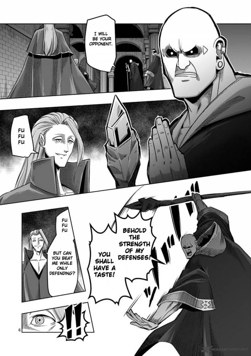 Helck 60 6