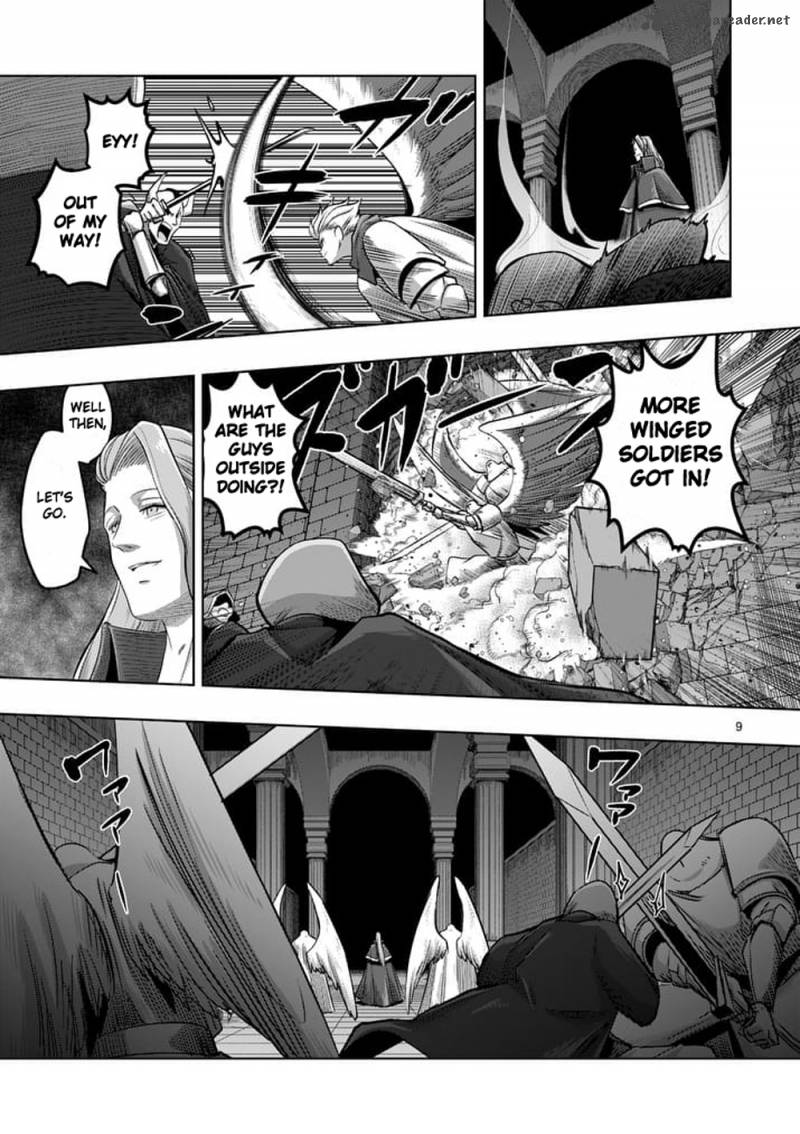 Helck 60 9