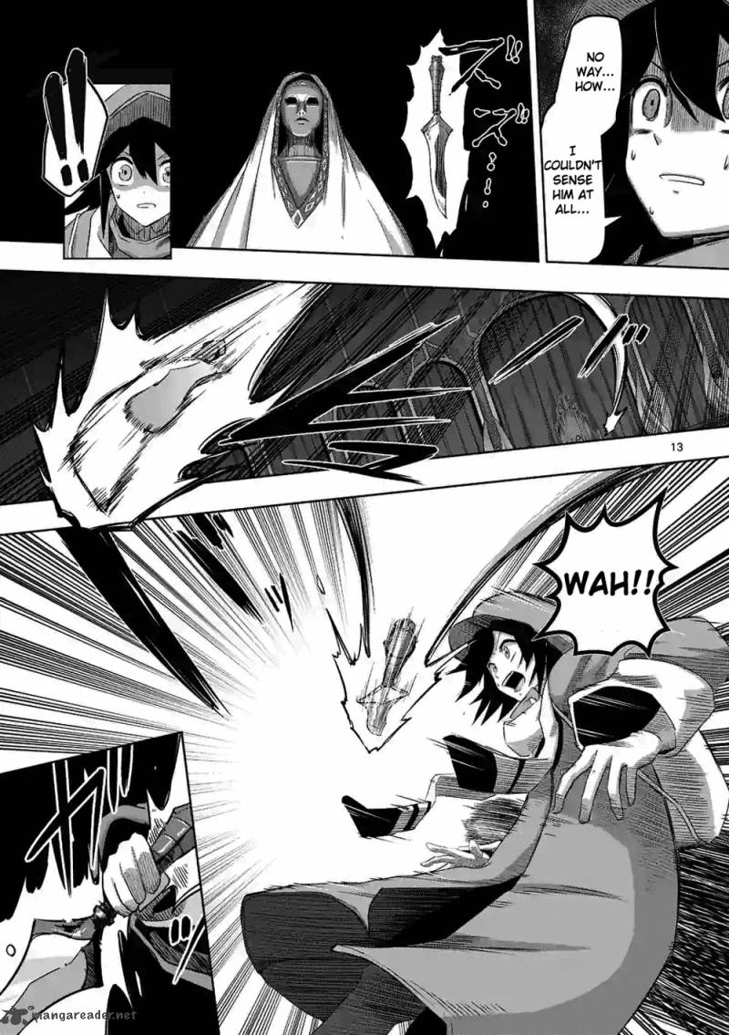 Helck 63 13