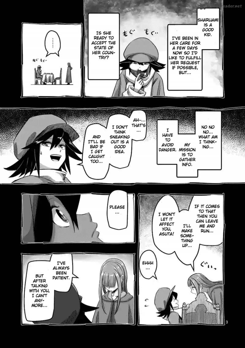 Helck 63 3