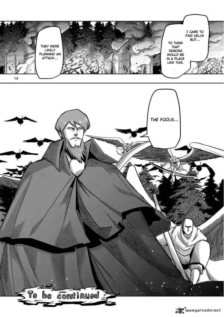 Helck 65 14