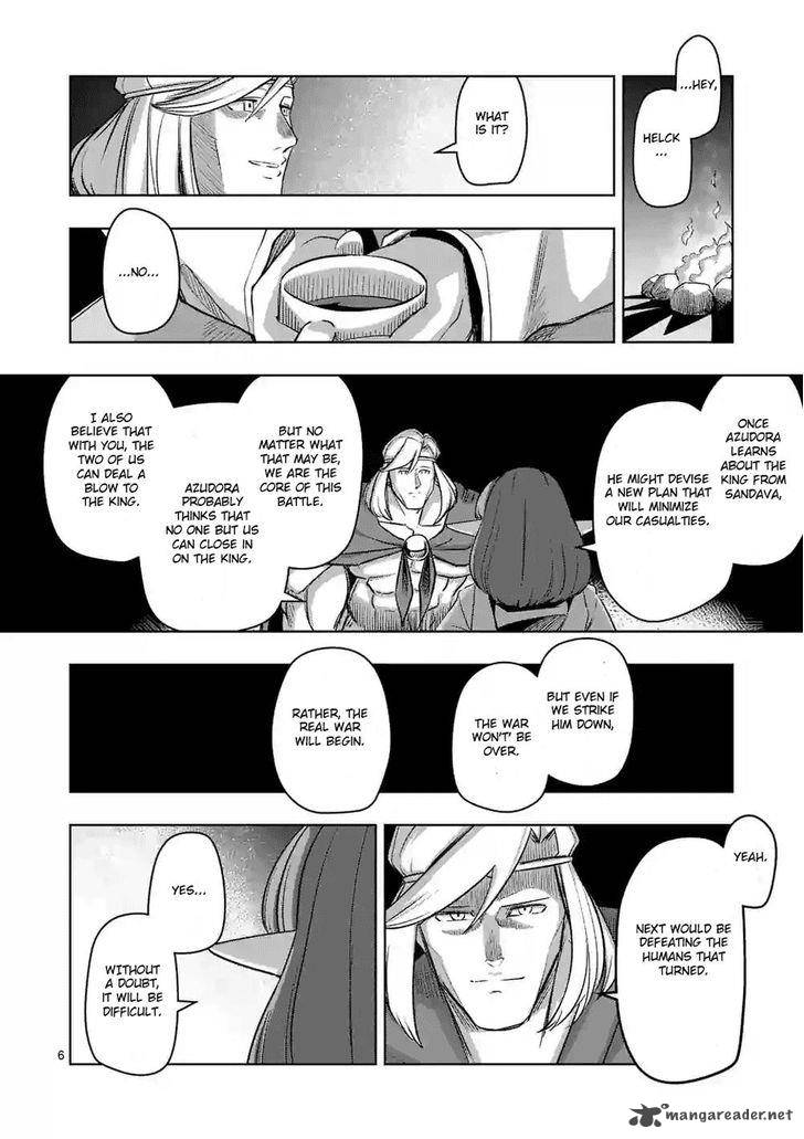 Helck 65 6