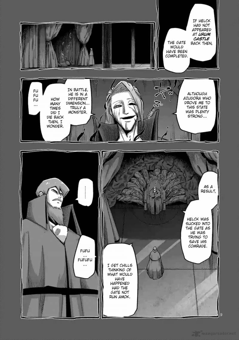 Helck 66 9