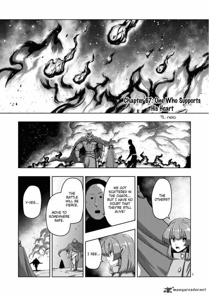 Helck 67 1