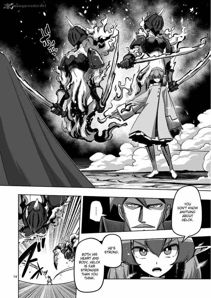 Helck 67 14