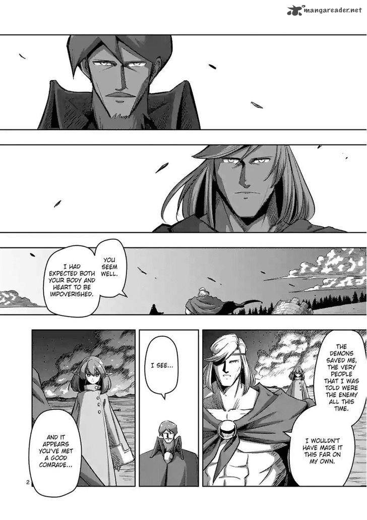 Helck 67 2