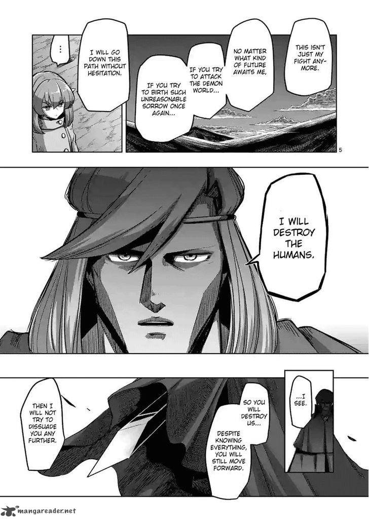 Helck 67 5