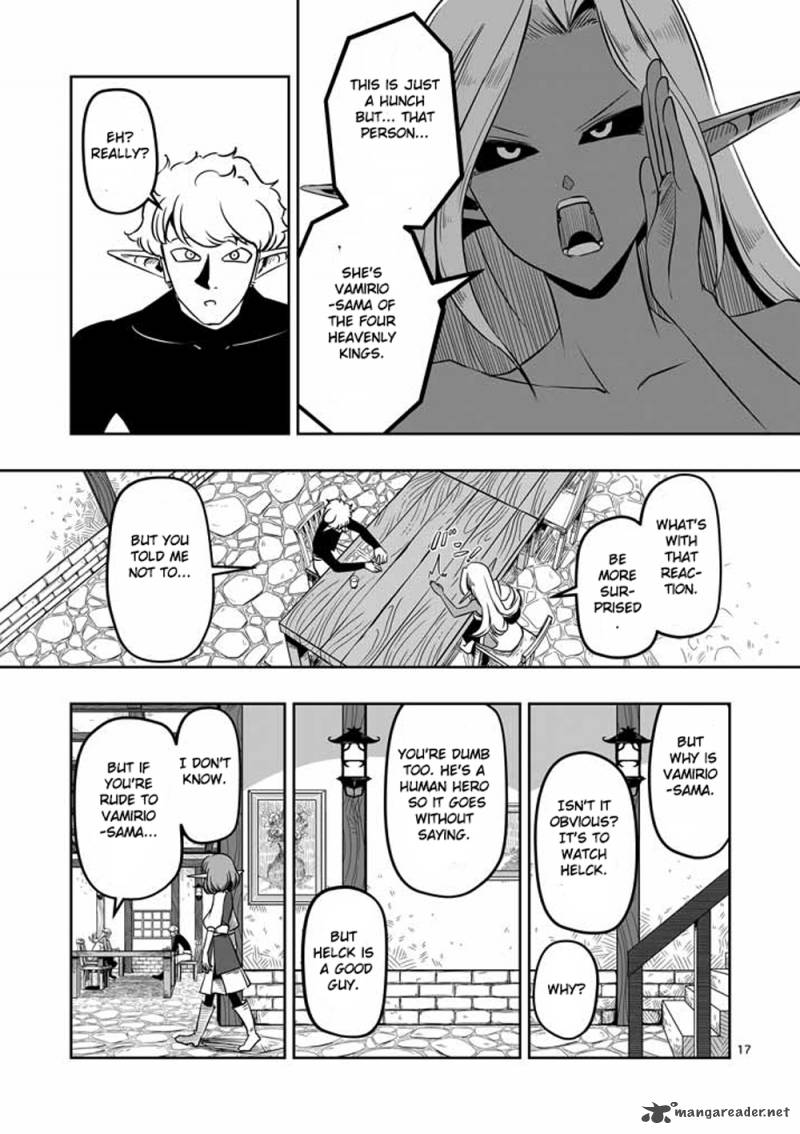 Helck 7 17