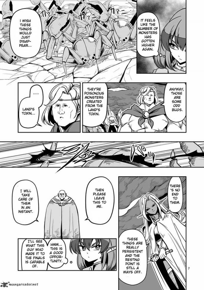 Helck 7 7