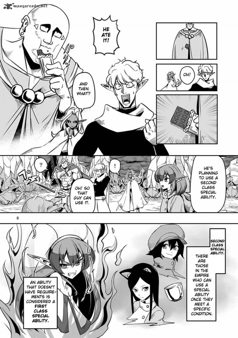 Helck 7 8