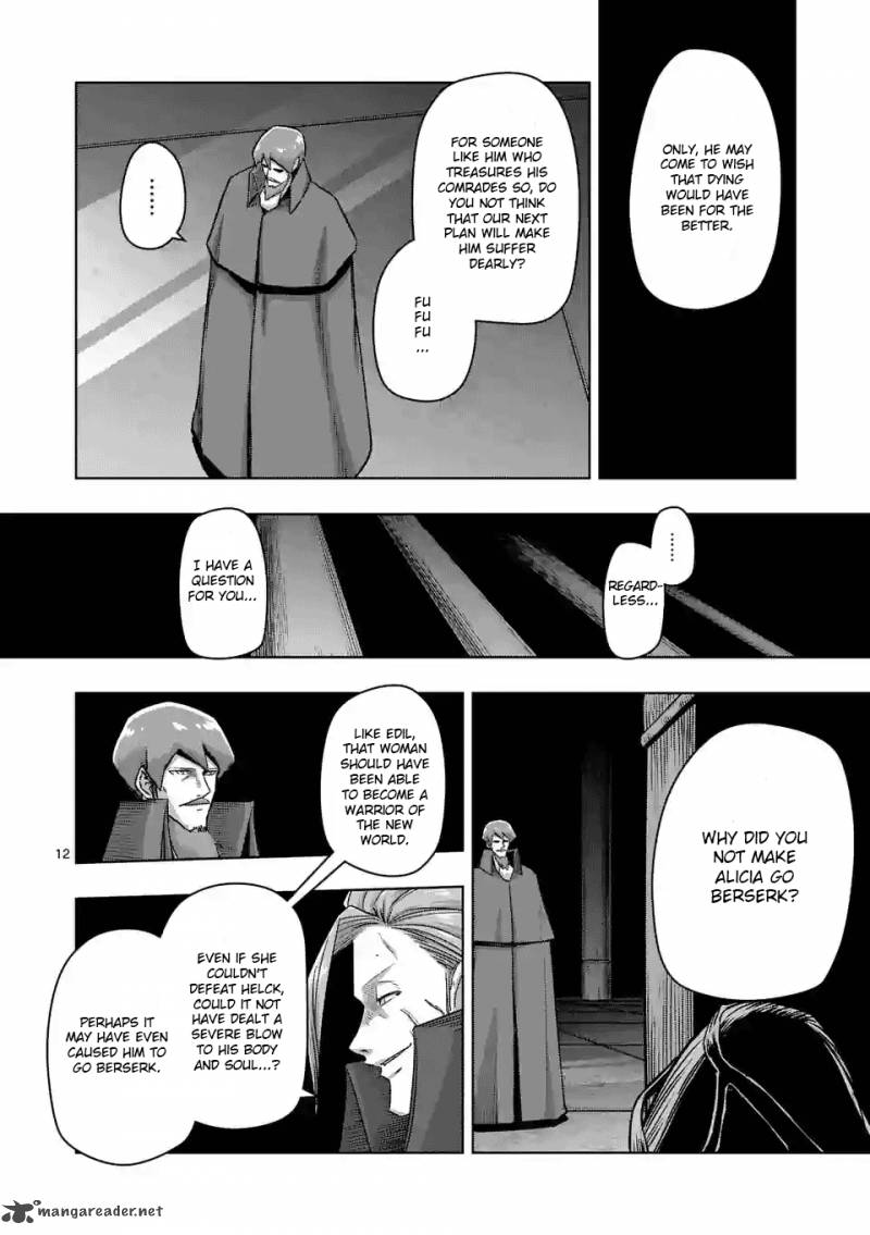 Helck 72 12