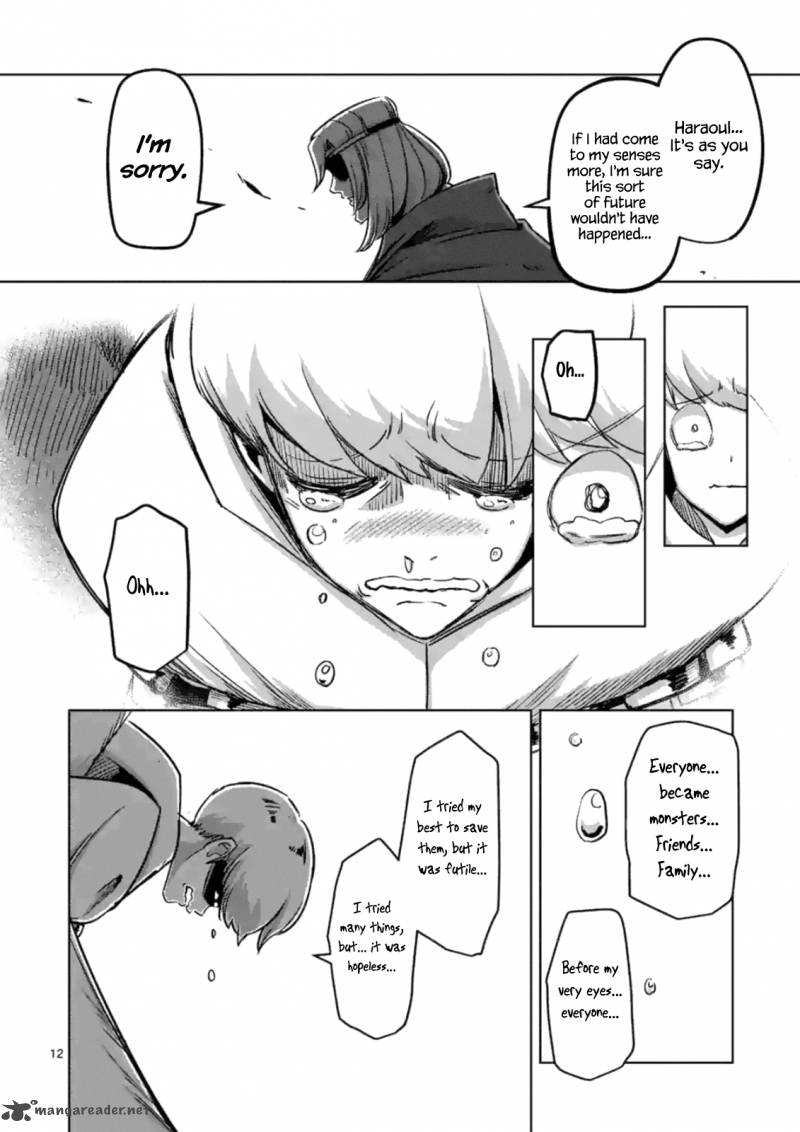 Helck 74 12