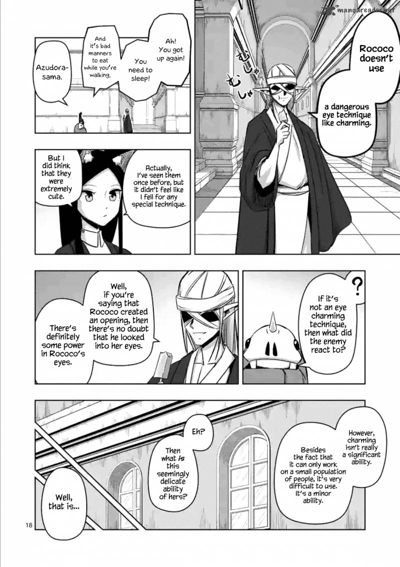 Helck 74 19