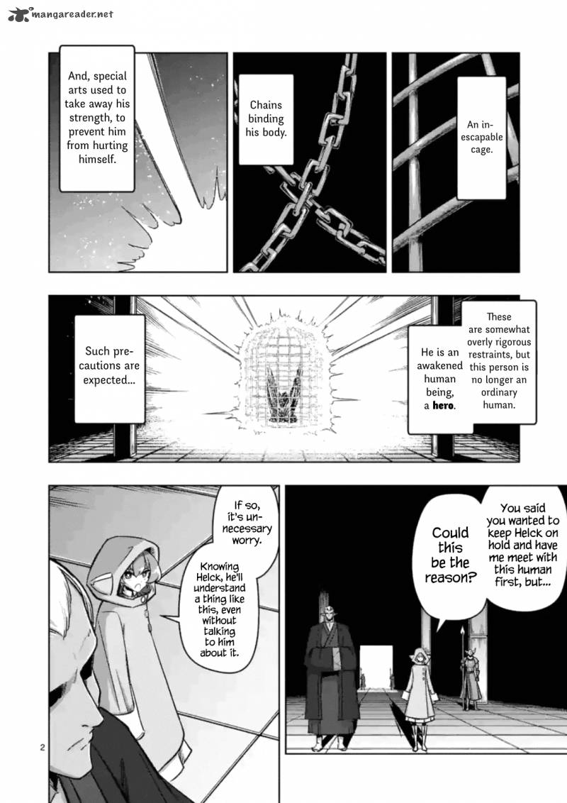 Helck 74 2