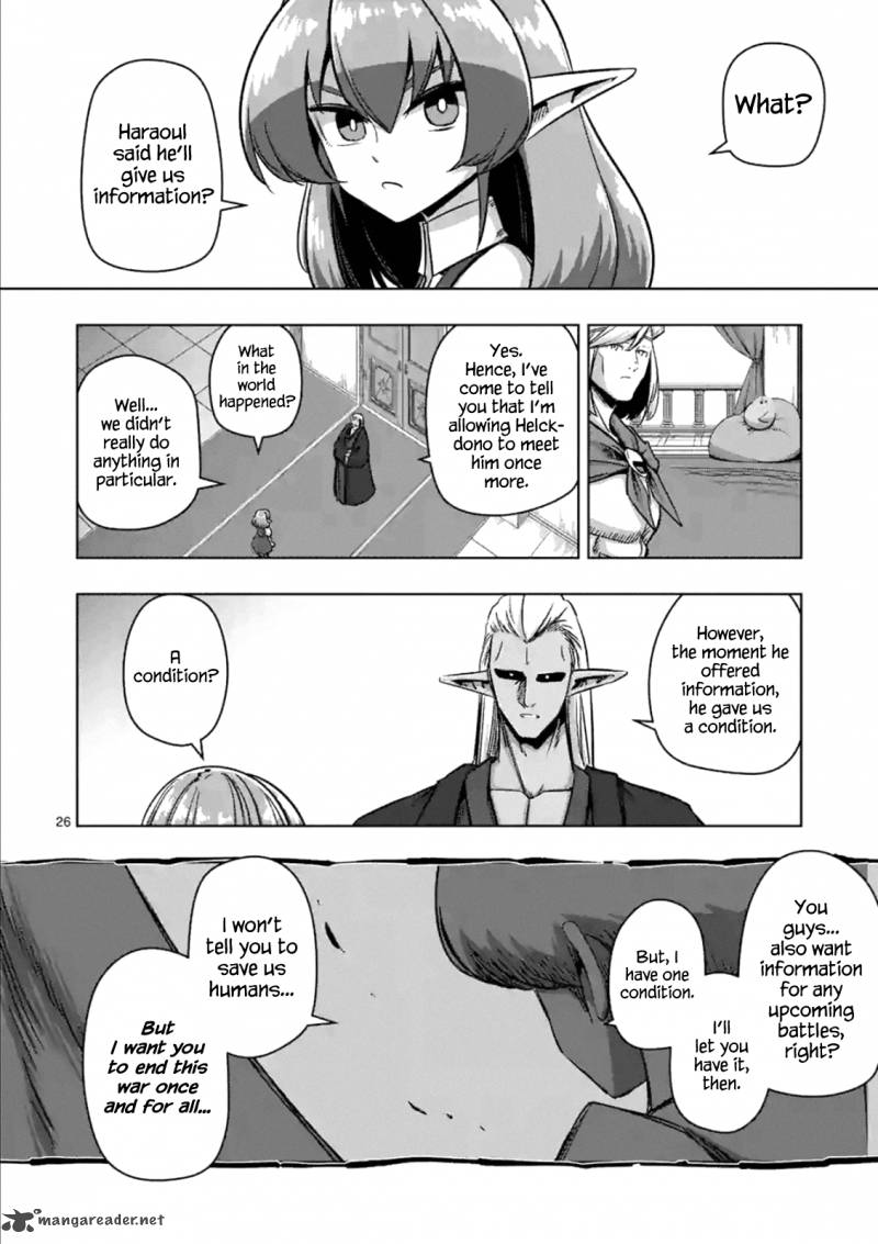 Helck 74 27