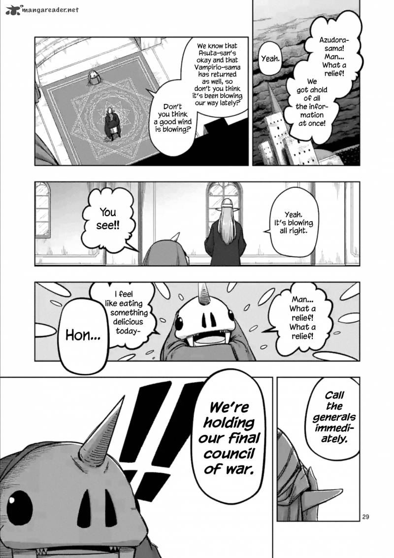 Helck 74 30