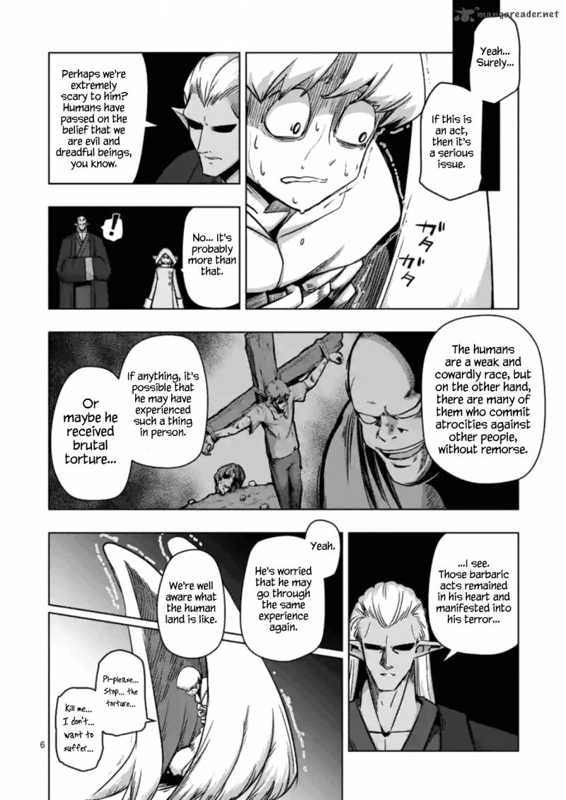 Helck 74 6