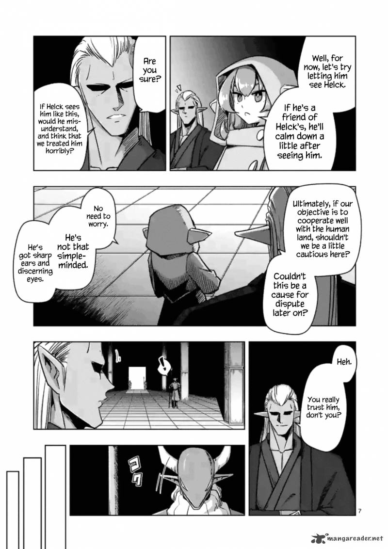 Helck 74 7