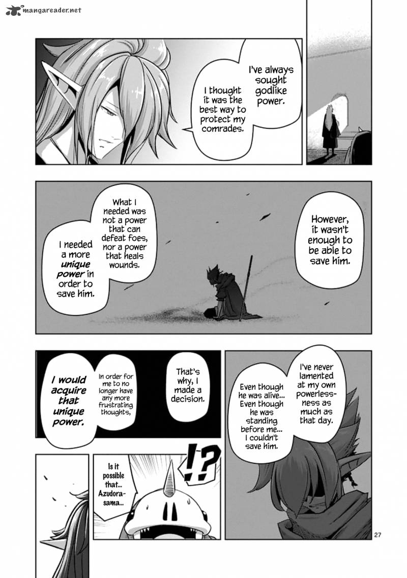 Helck 75 30