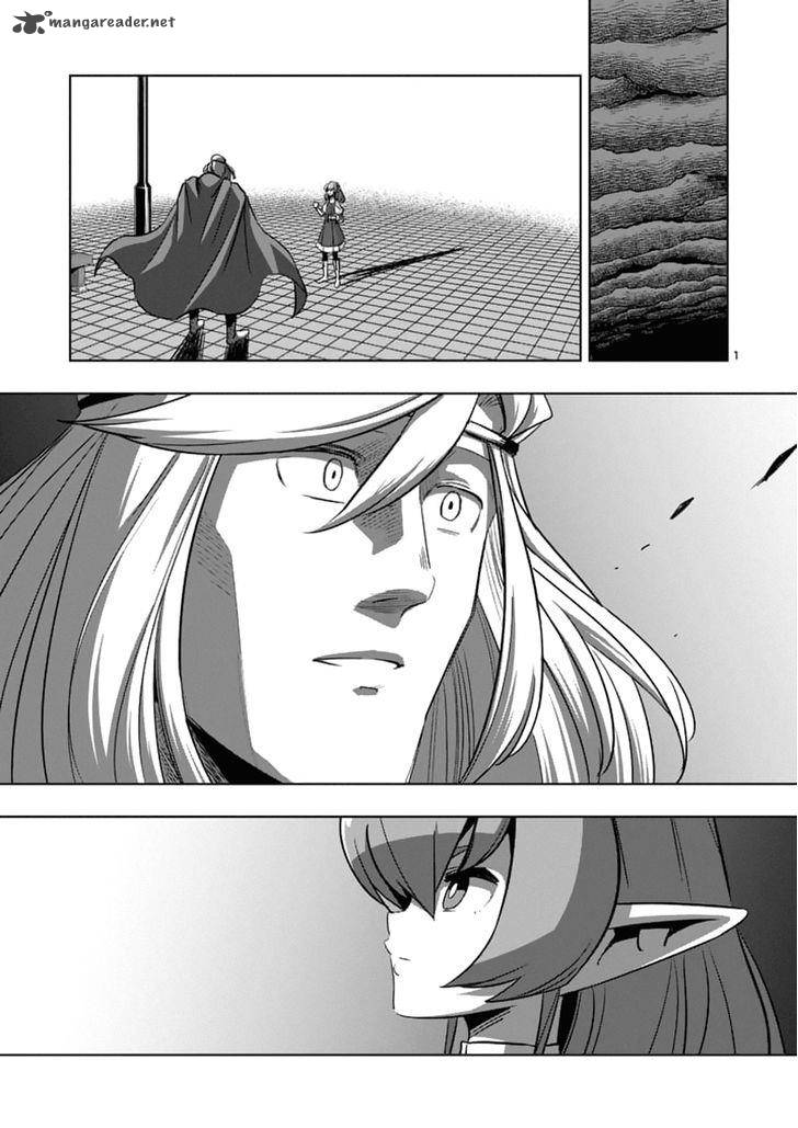 Helck 76 1