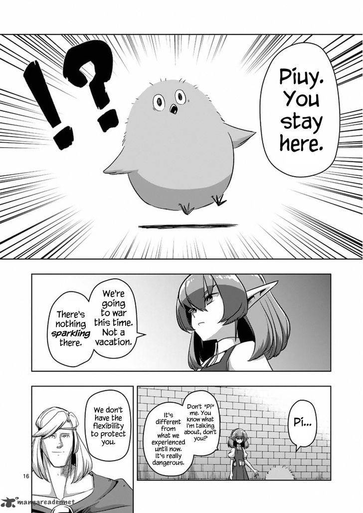 Helck 76 16