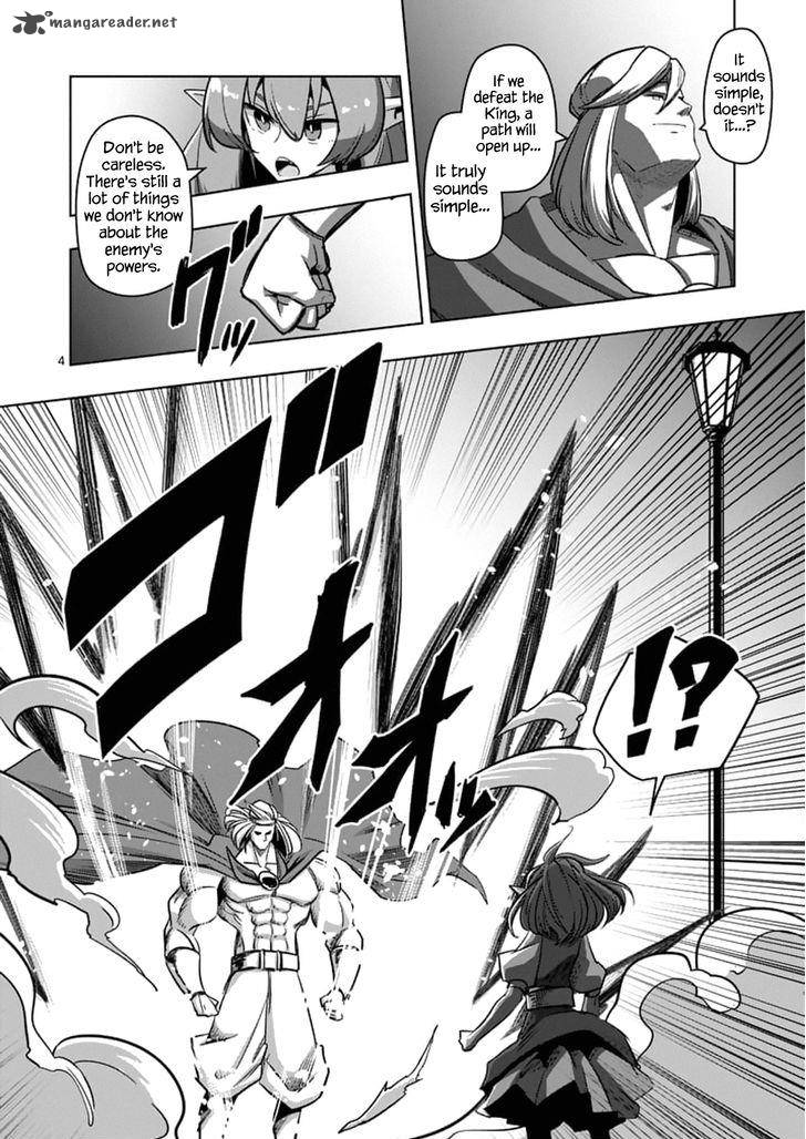 Helck 76 4