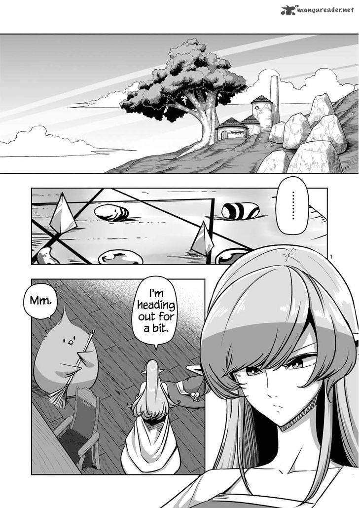 Helck 77 1