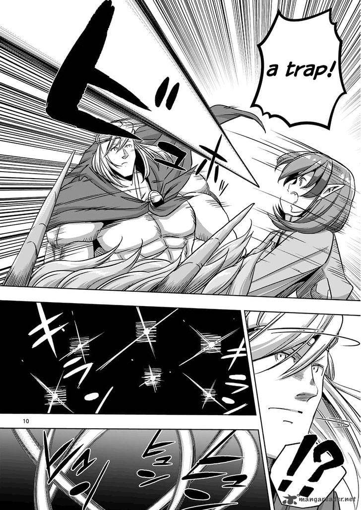 Helck 77 10