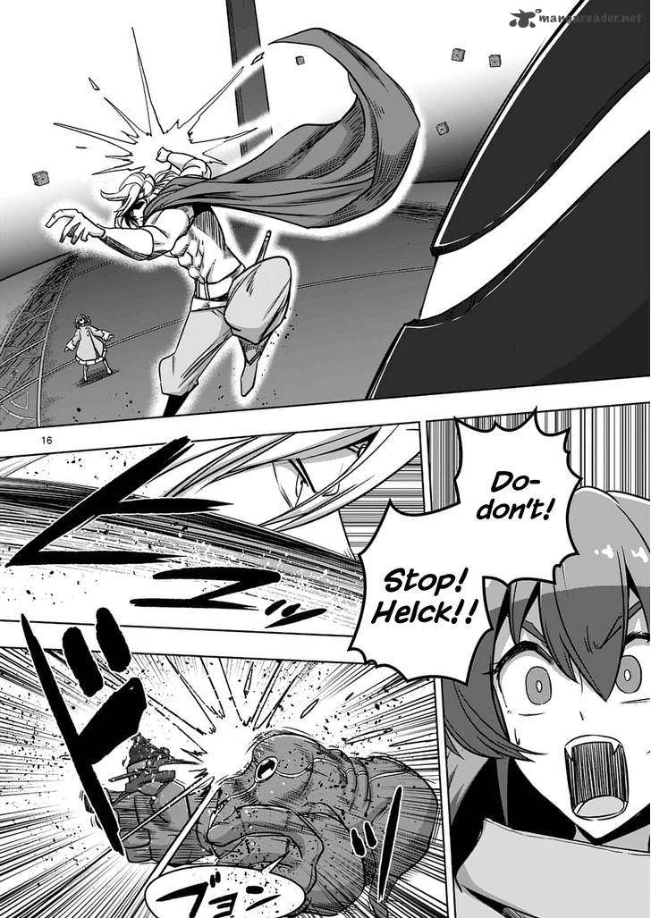 Helck 77 16