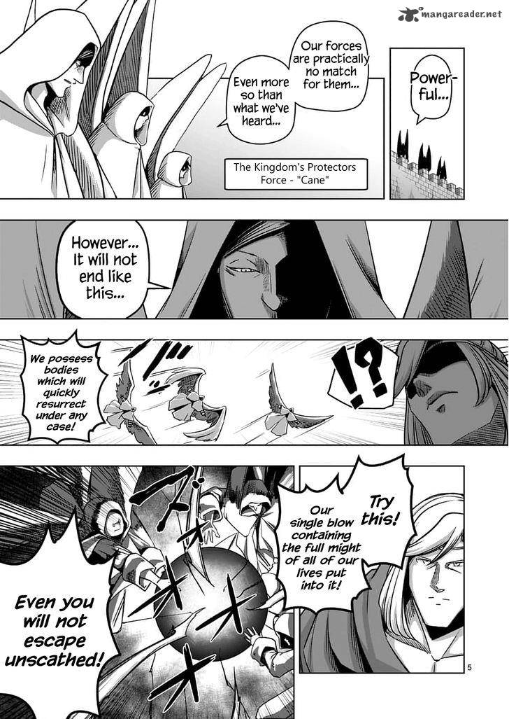 Helck 77 5