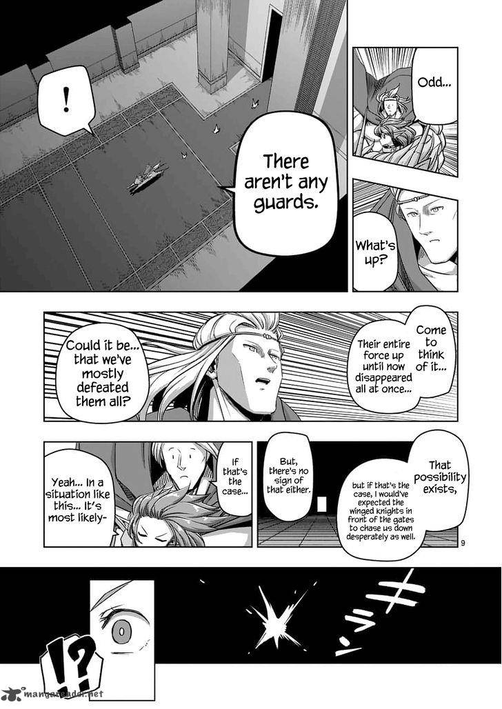 Helck 77 9