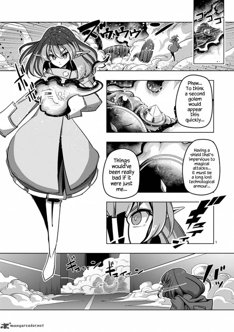 Helck 79 1