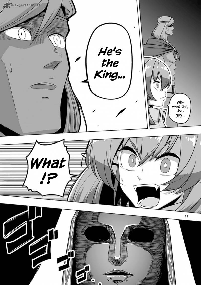 Helck 79 11