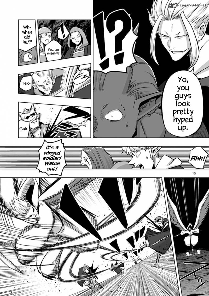 Helck 79 15