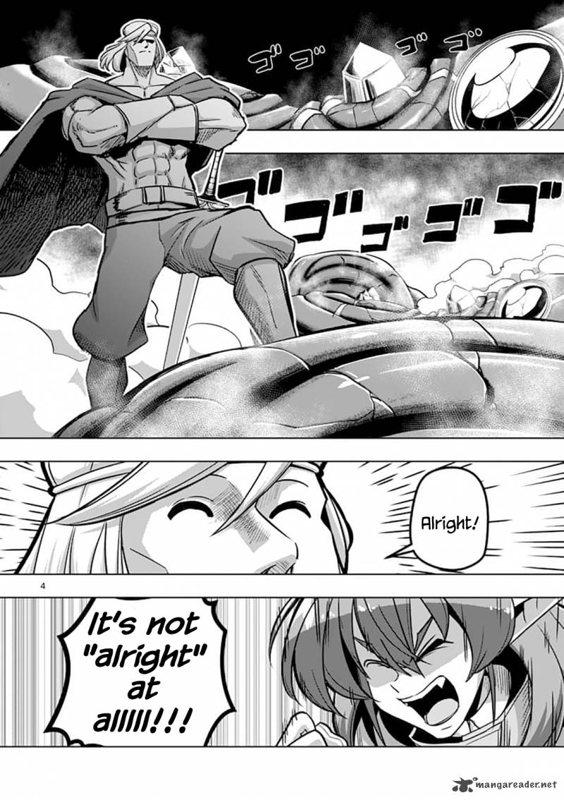 Helck 79 4