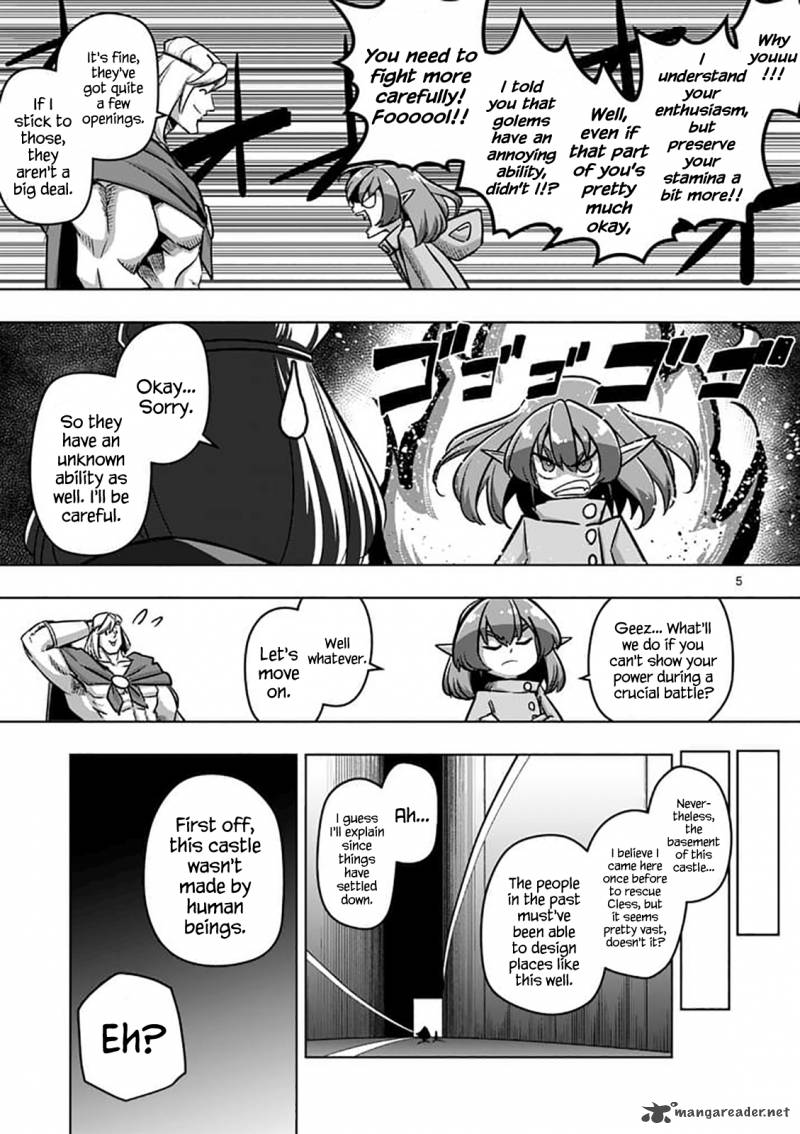 Helck 79 5