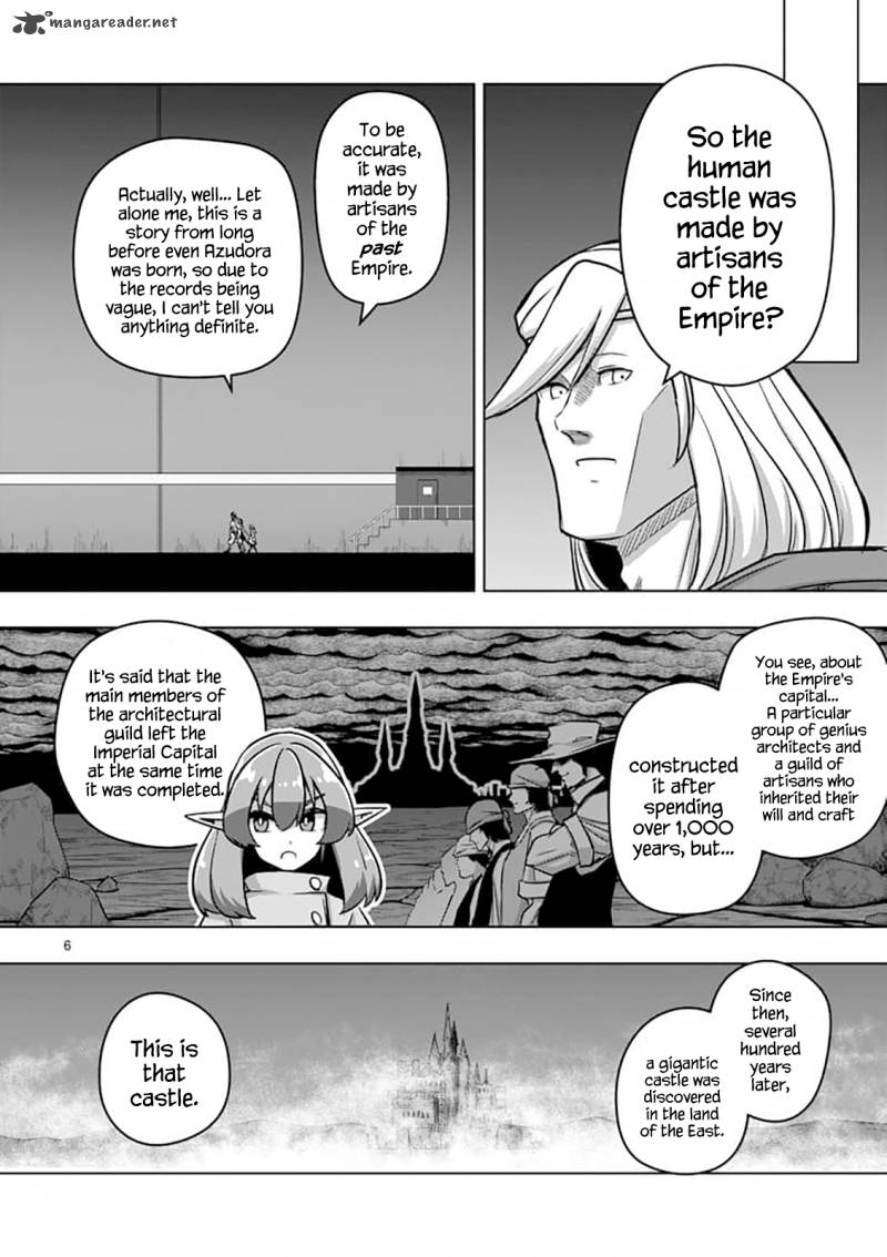 Helck 79 6