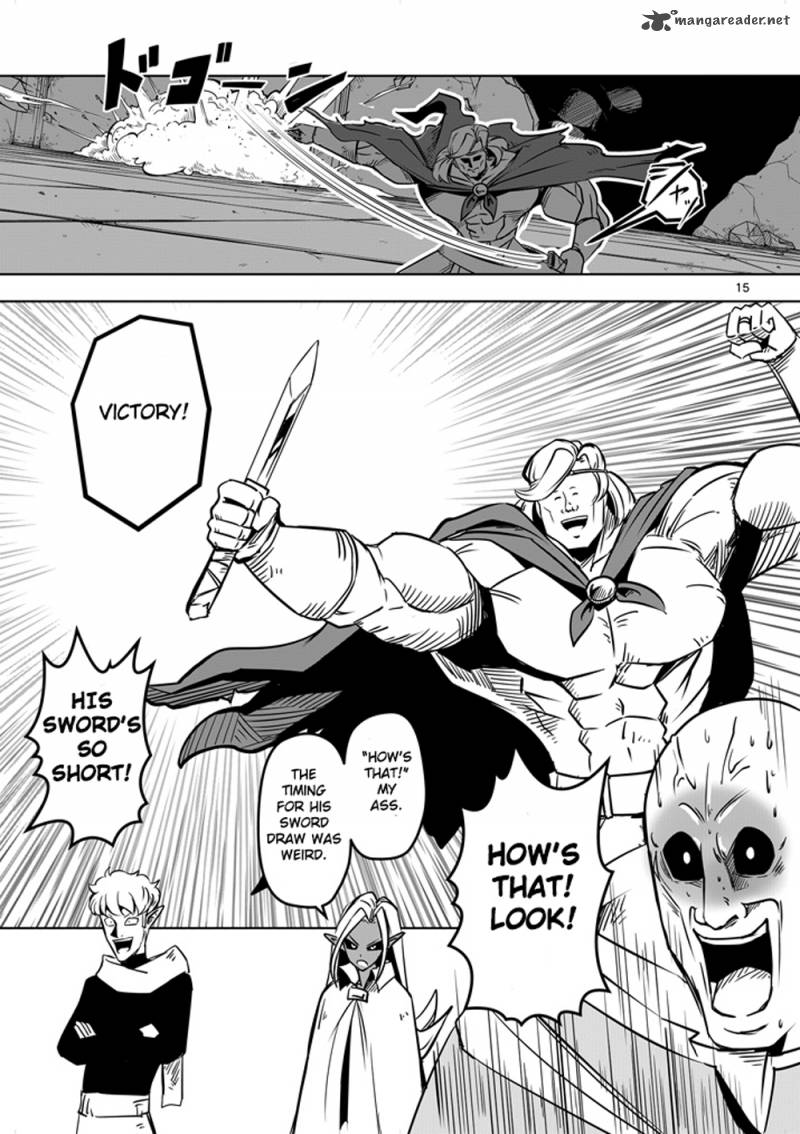 Helck 8 15