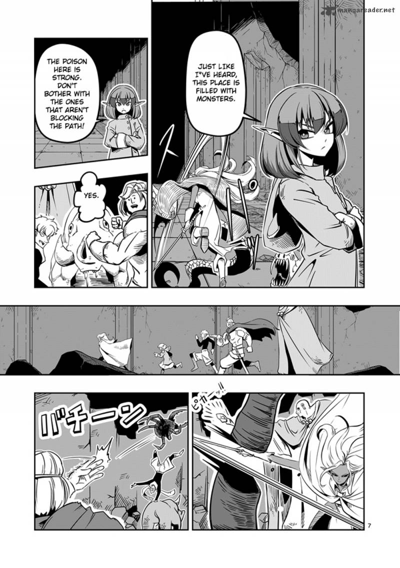 Helck 8 7