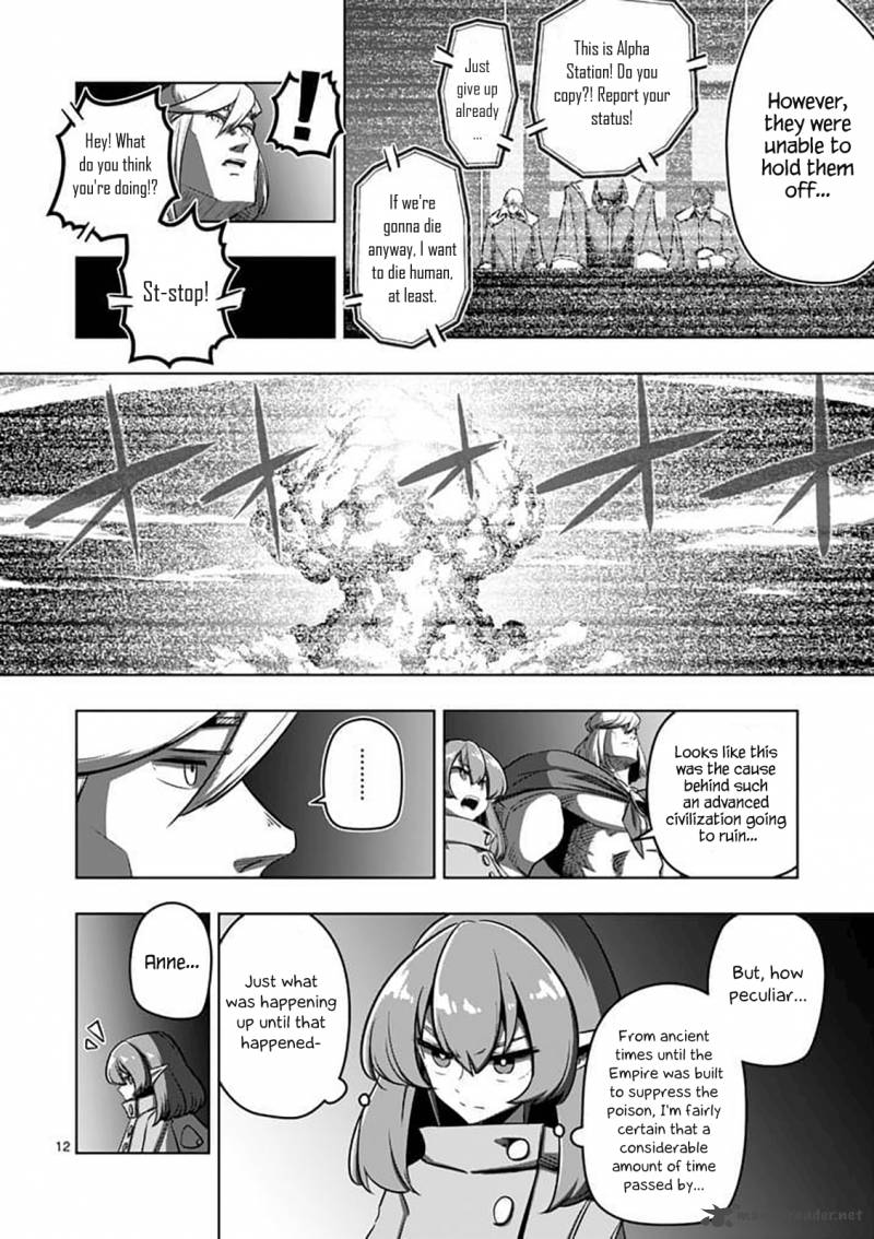 Helck 80 12