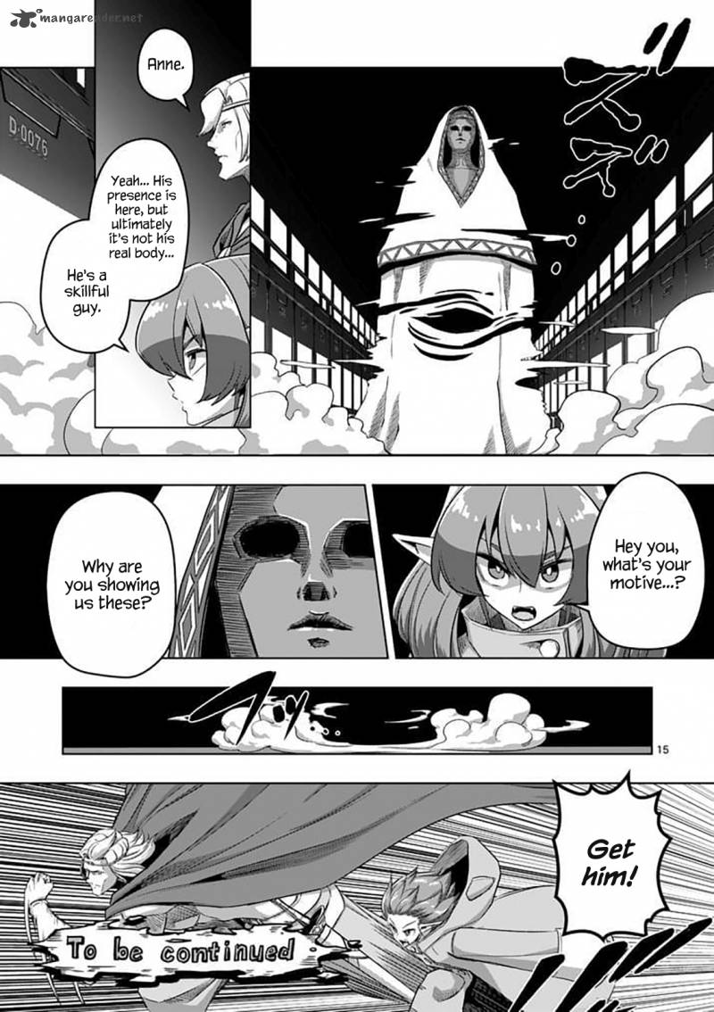 Helck 80 15