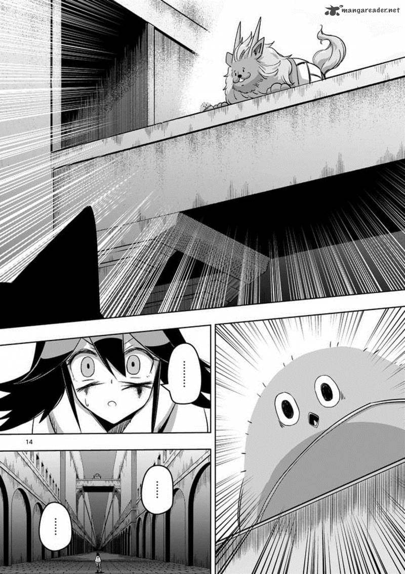 Helck 81 14