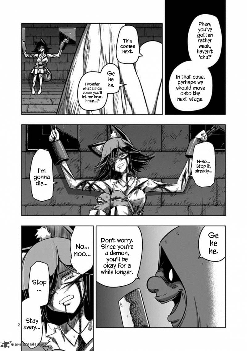 Helck 81 2