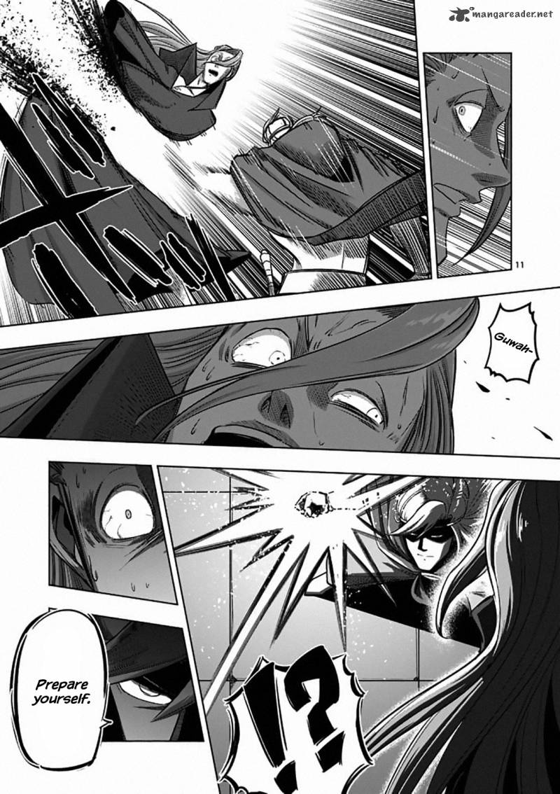 Helck 83 12