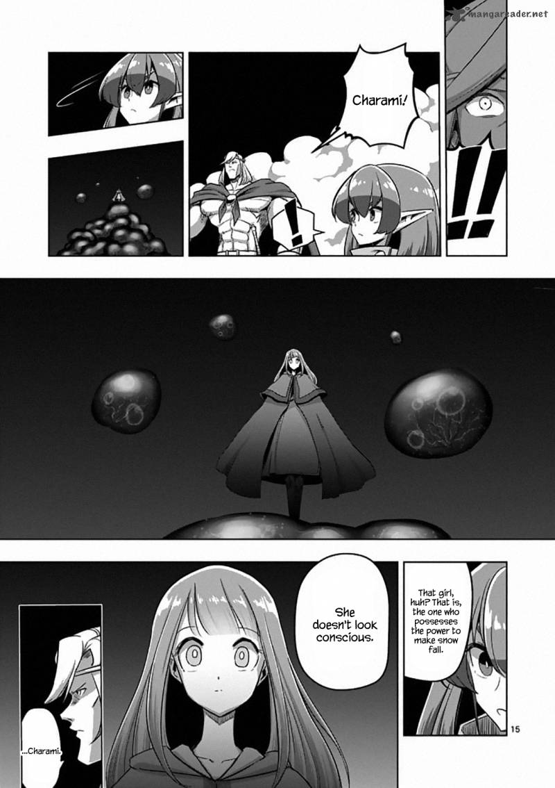 Helck 83 16