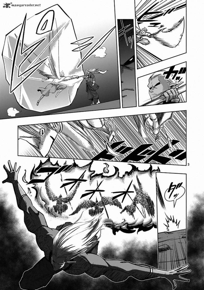 Helck 83 4