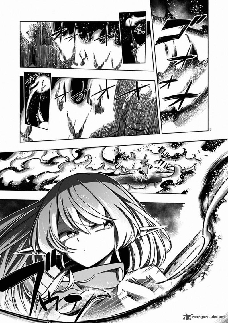 Helck 83 6