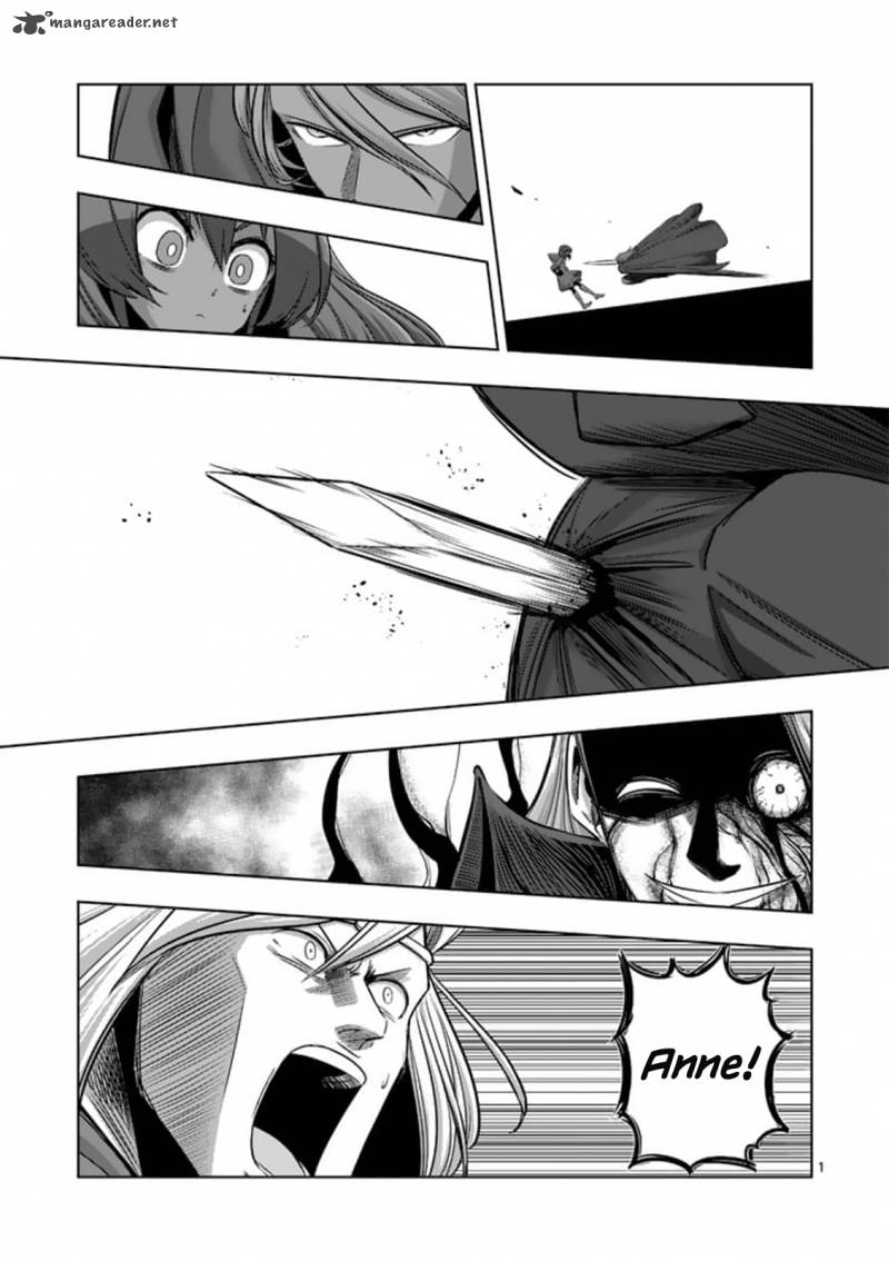 Helck 84 1